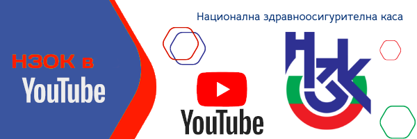 НЗОК в Youtube